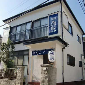  ゲストハウス ヒサヨズ 日本