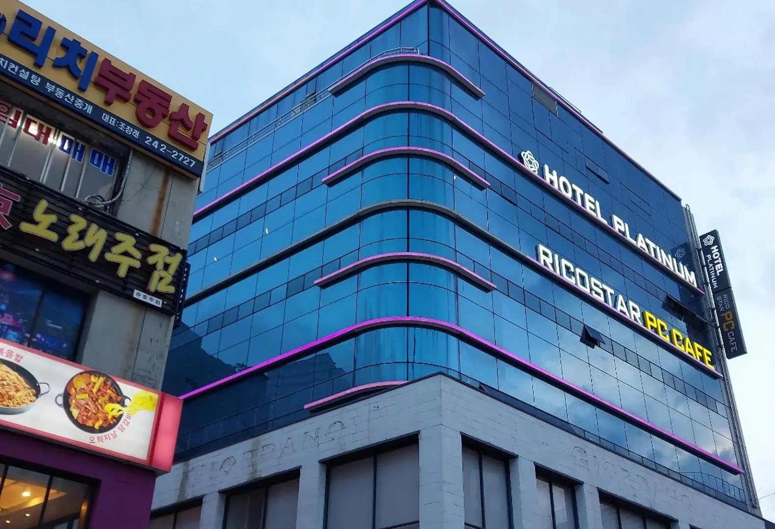 **  Busan Platinum Hotel Nampo Dél-Korea
