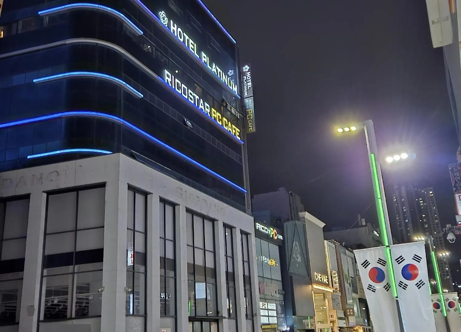 Busan Platinum Hotel Nampo
