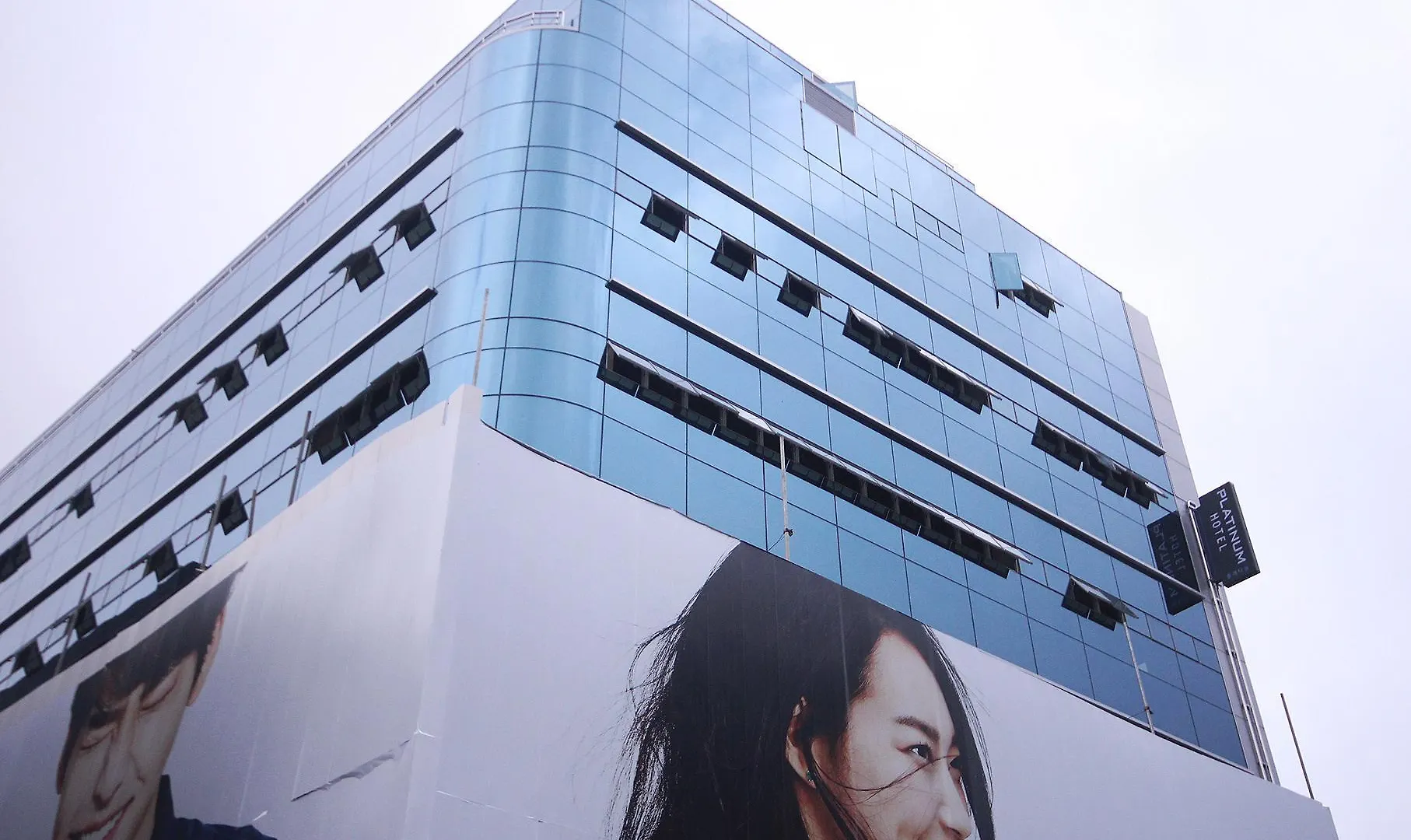 Busan Platinum Hotel Nampo 2*,